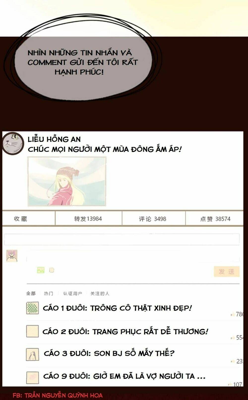 tin đồn là một lưỡi dao chapter 1 32