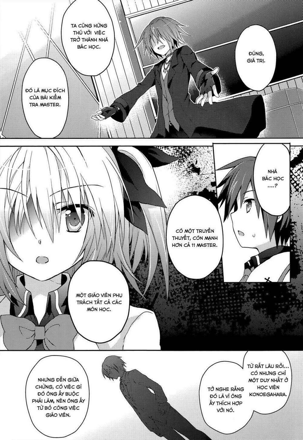 gaku ou - the twinkle star story chapter 5 25