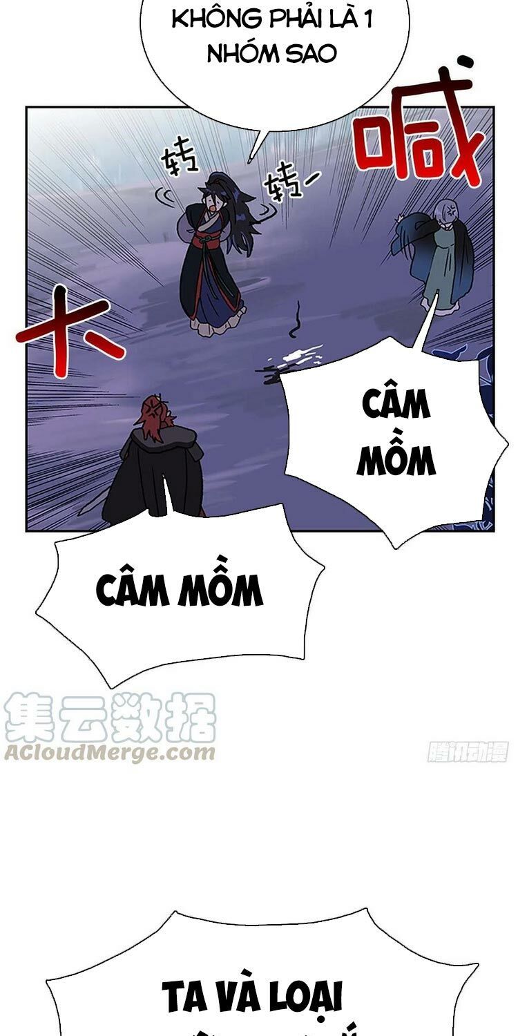 học sĩ tái sinh chapter 168 17