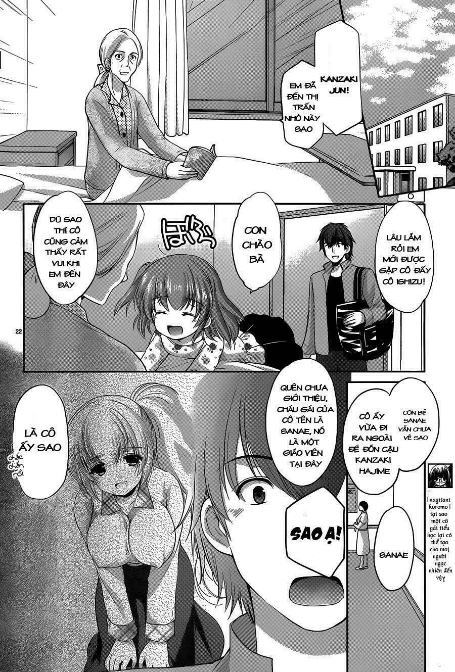 hoshihime mura no naisho hanashi chapter 3 22