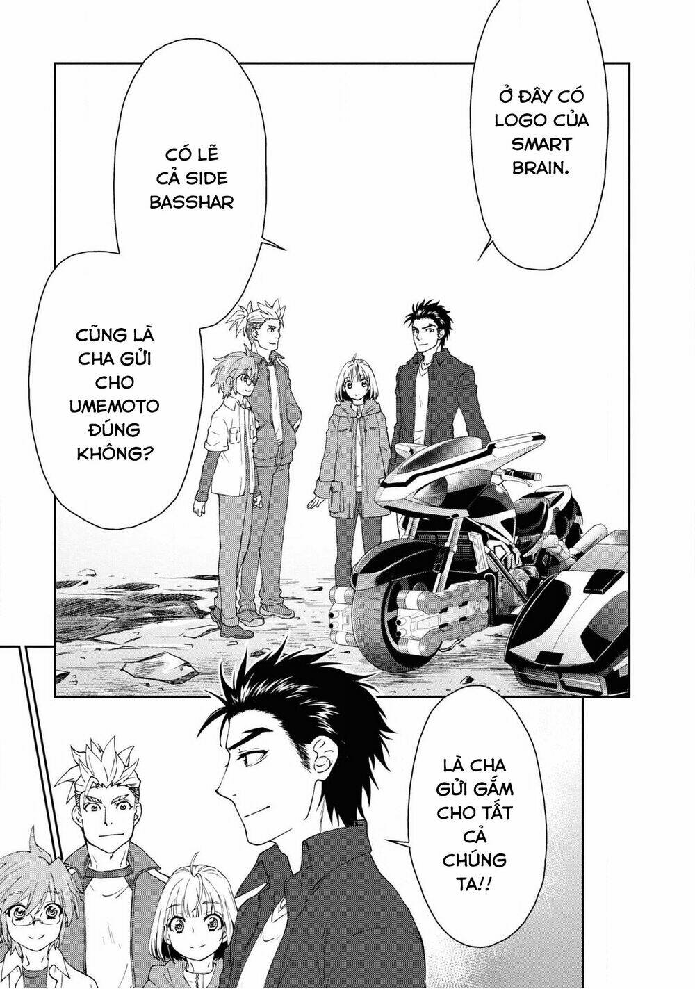 kamen rider 913 - kaixa chapter 5 21