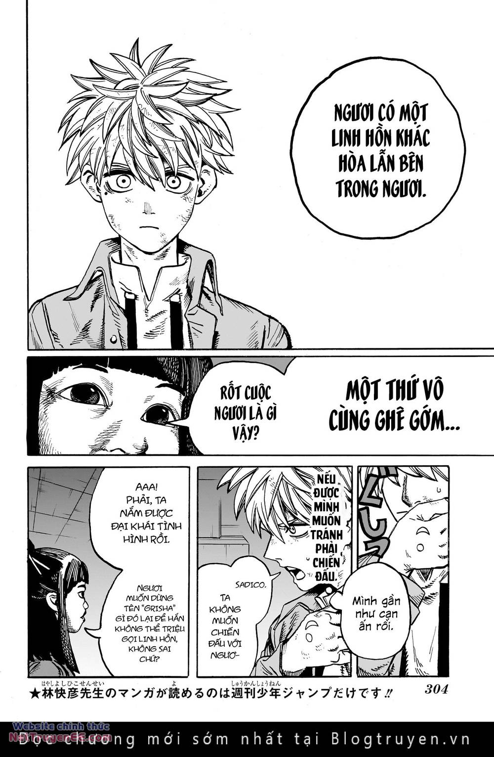 mamayuyu: ma vương-anh hùng chapter 21 18