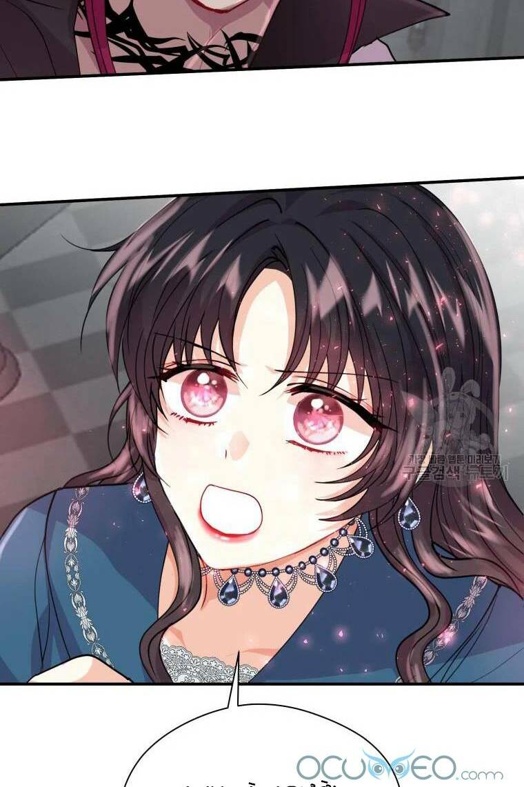 roelin bước đến tương lai chapter 14 59