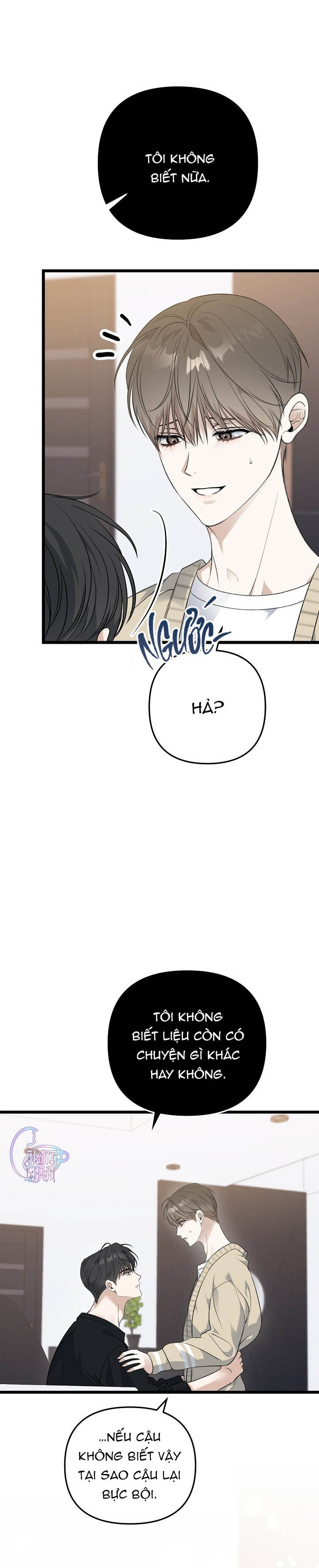 tắm nắng chapter 51 21