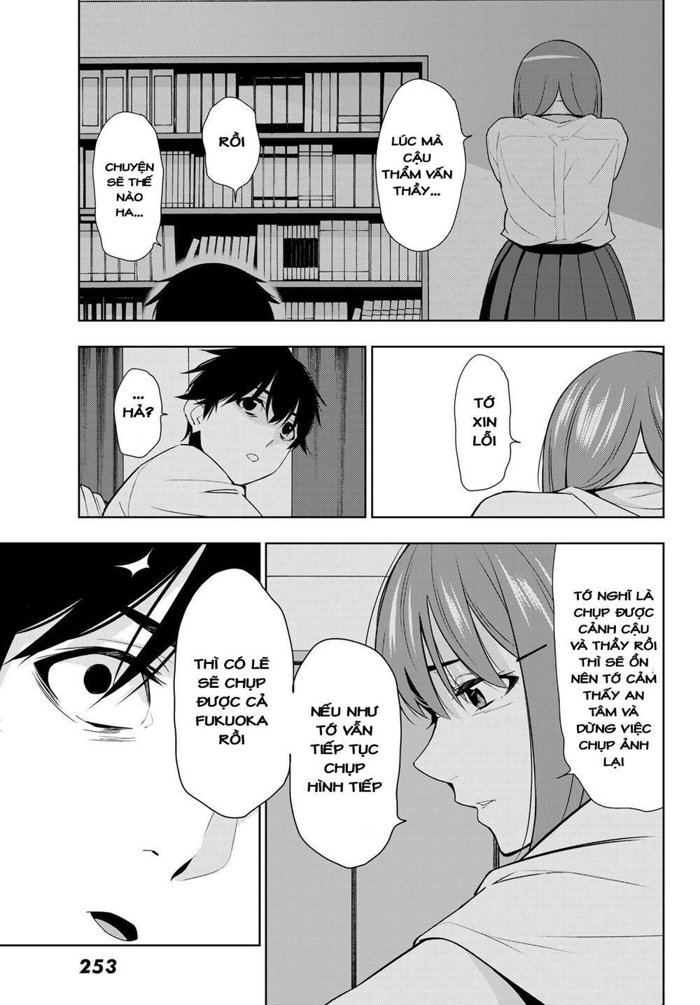 kimi ga shinu natsu ni chapter 30 18