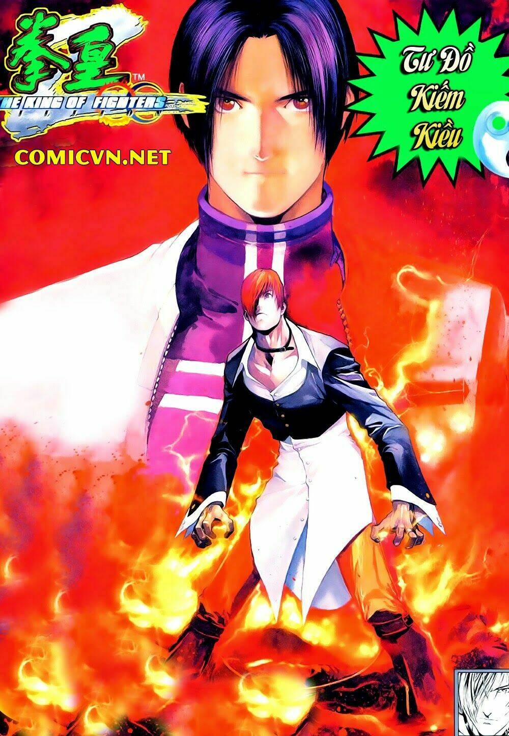 king of fighters zillion chapter 3 1