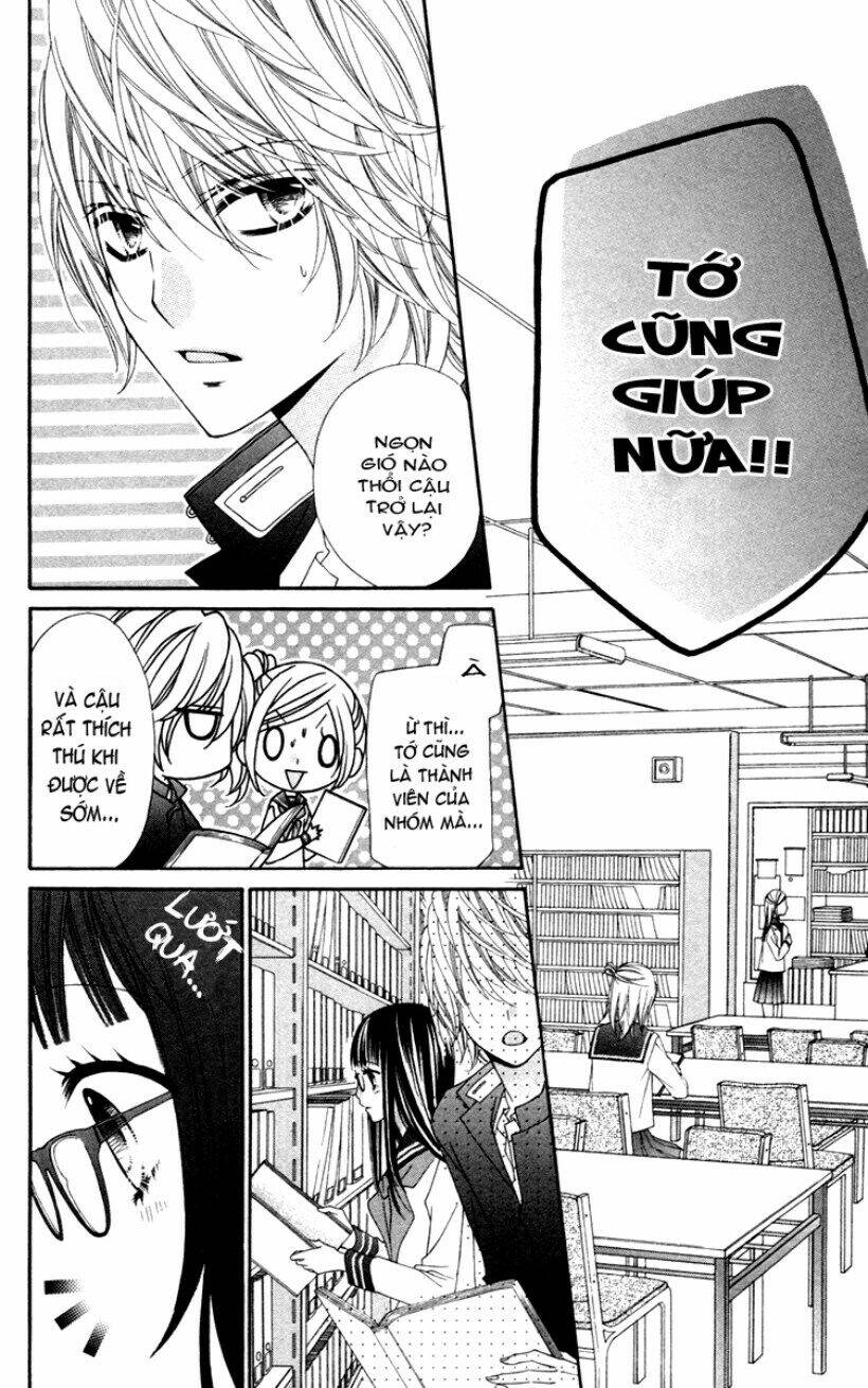 stardust wink chapter 2 25