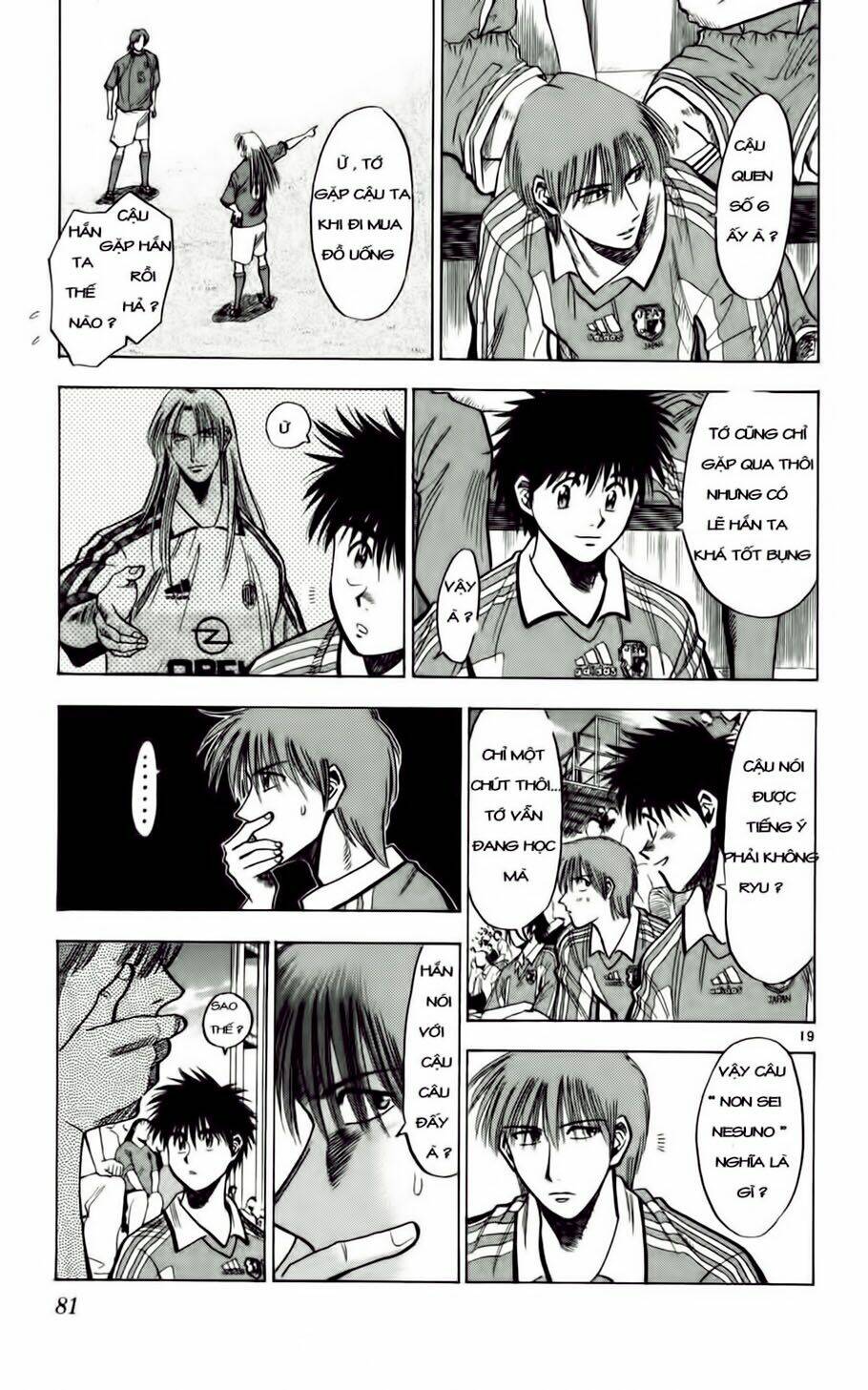 fantasista bản vip chapter 57 19