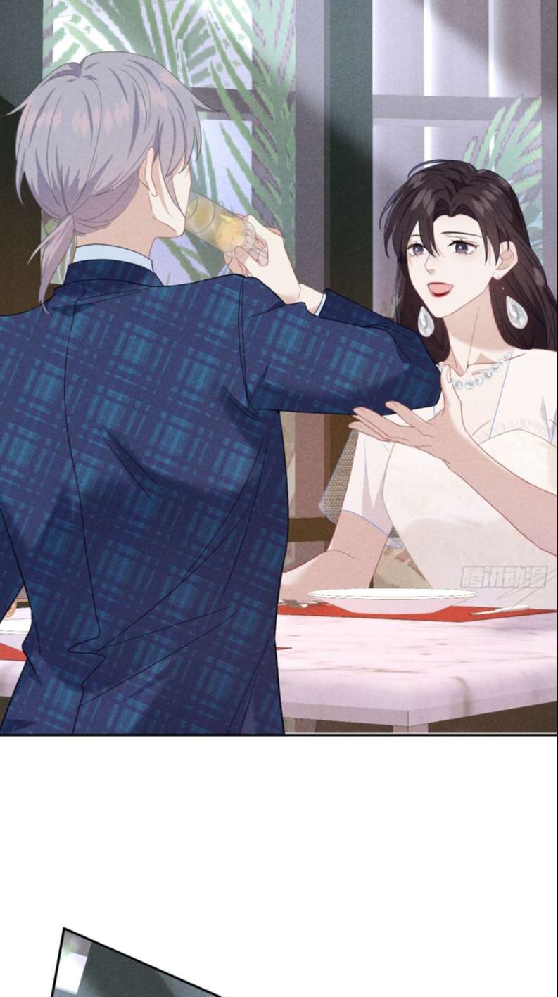 [bl] quan hệ nguy hiểm chapter 17 45