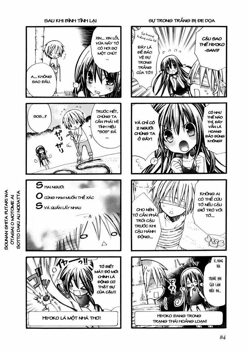 1 love 9 chapter 8 3