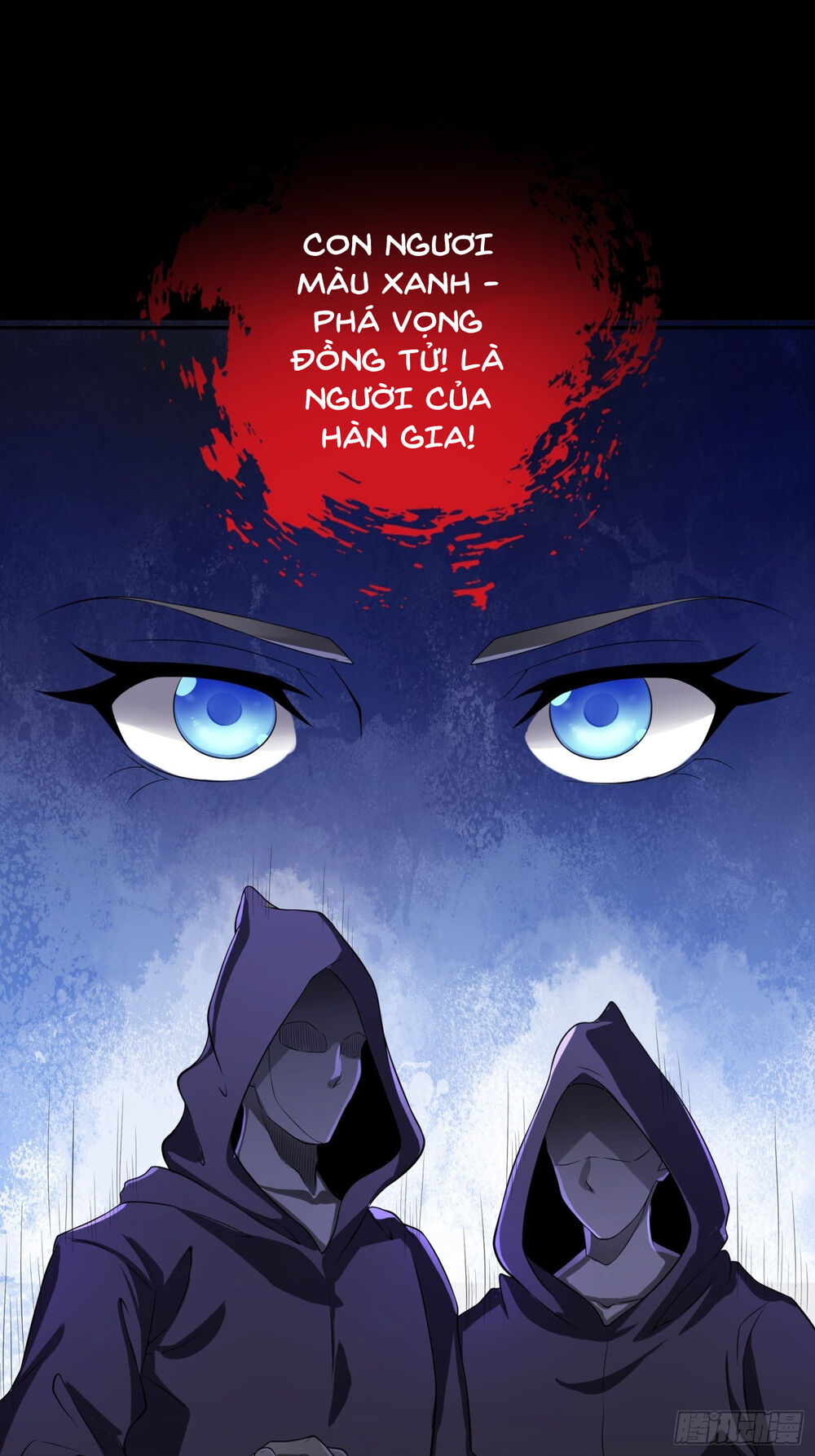 vận rủi thực không phải cha ta chapter 4 17