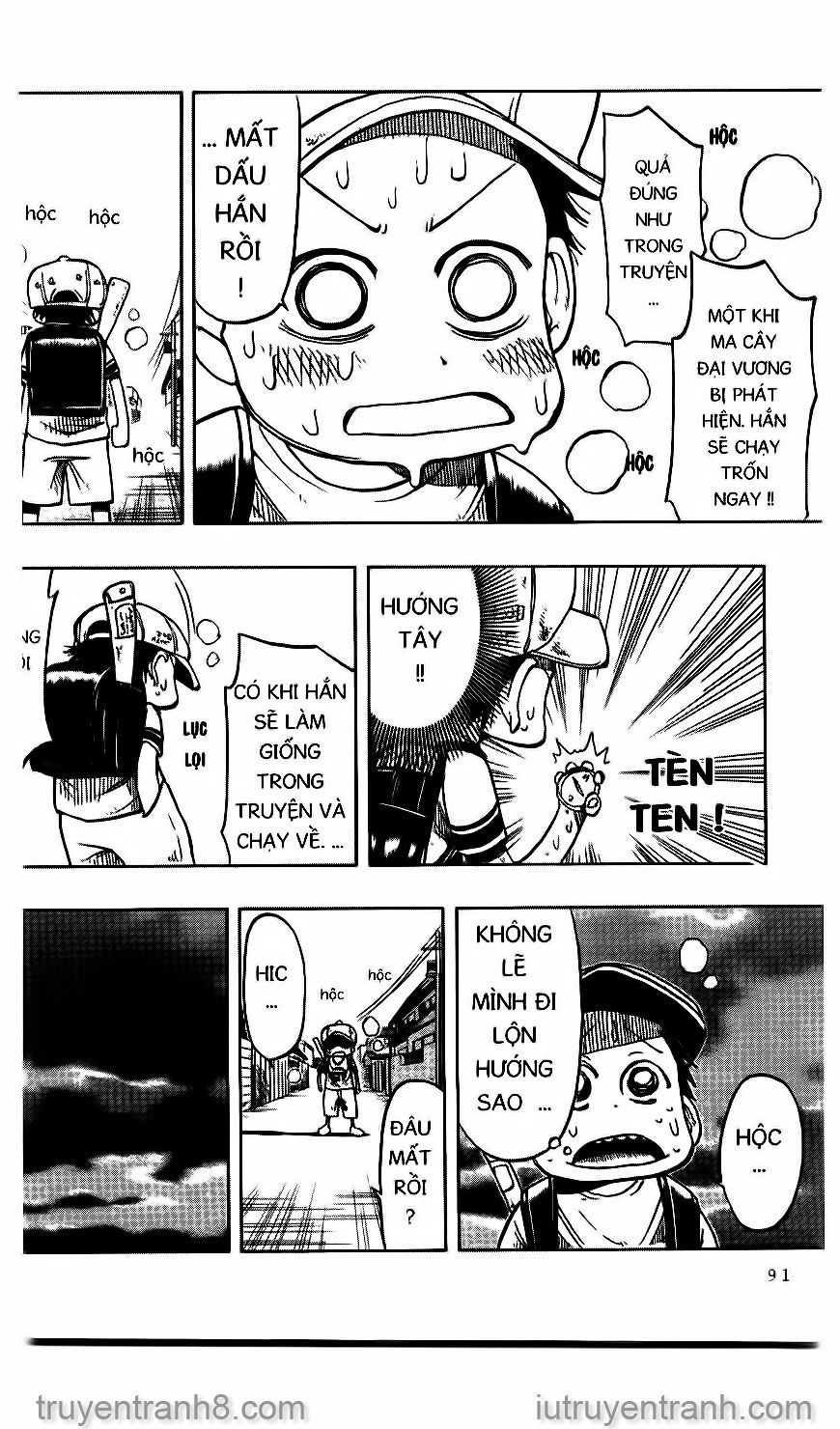 law of ueki chapter 23 18