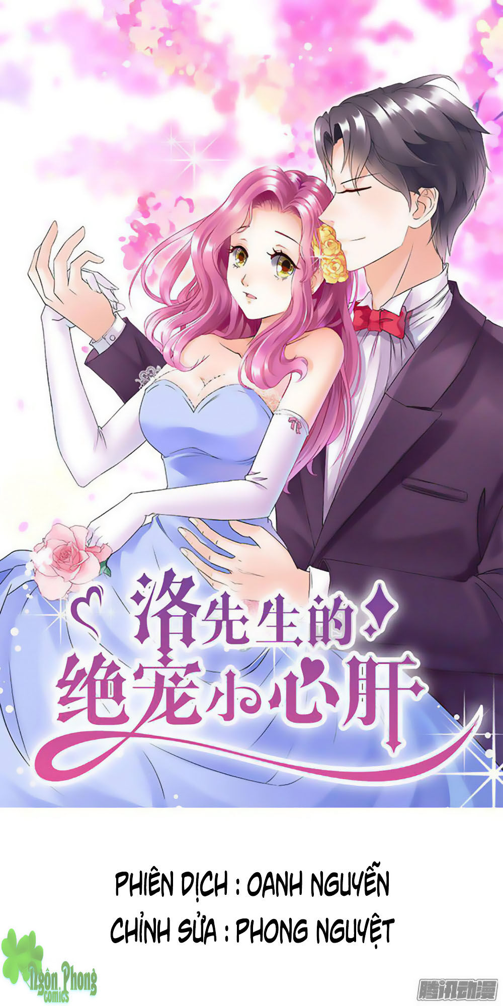 tiểu tâm can tuyệt sủng của lạc tiên sinh chapter 9 1