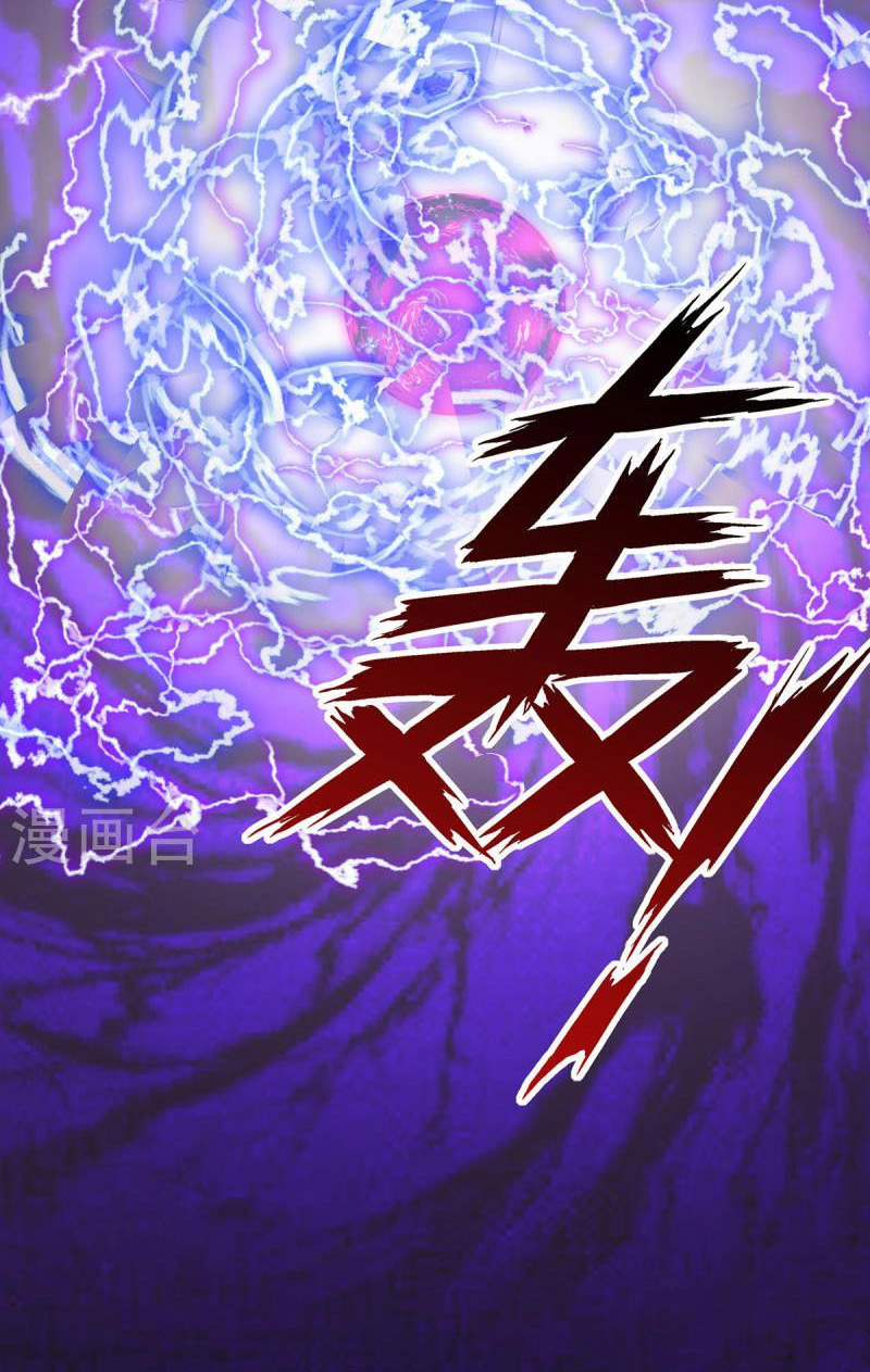 chúa tể tam giới chapter 257 39