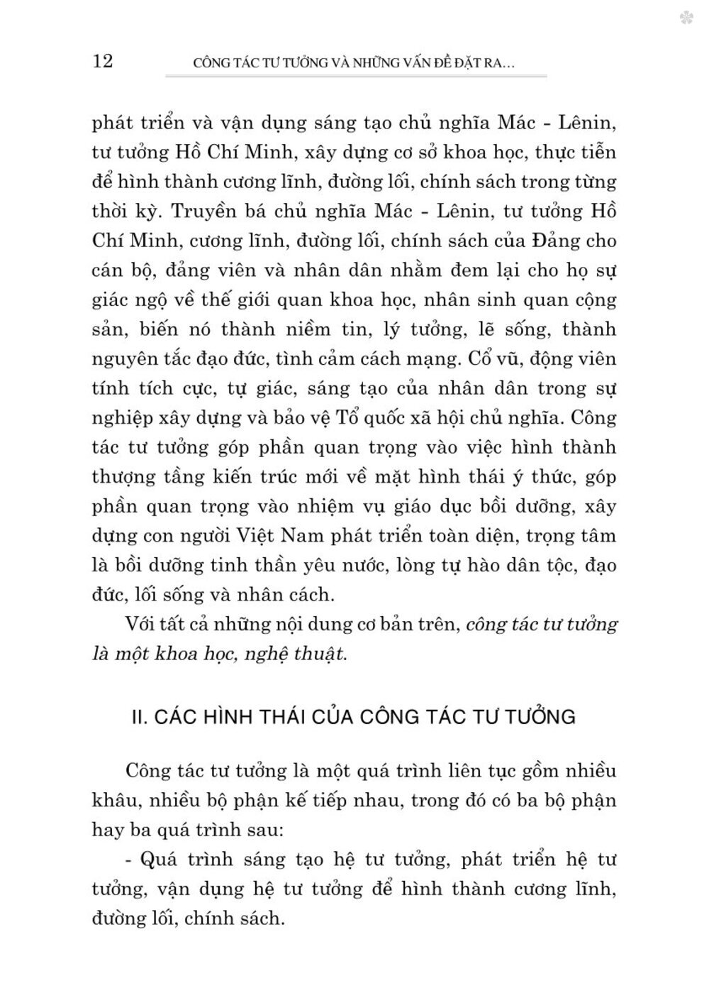 Công tác tư tưởng và những vấn đề đặt ra với công tác tư tưởng trong thời kỳ phát triển mới của đất nước ( Xuất bản lần thứ hai có chỉnh sửa)