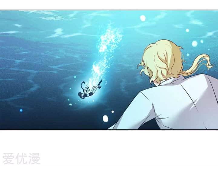 cô ấy đến rồi, xin nằm xuống! chapter 11 5