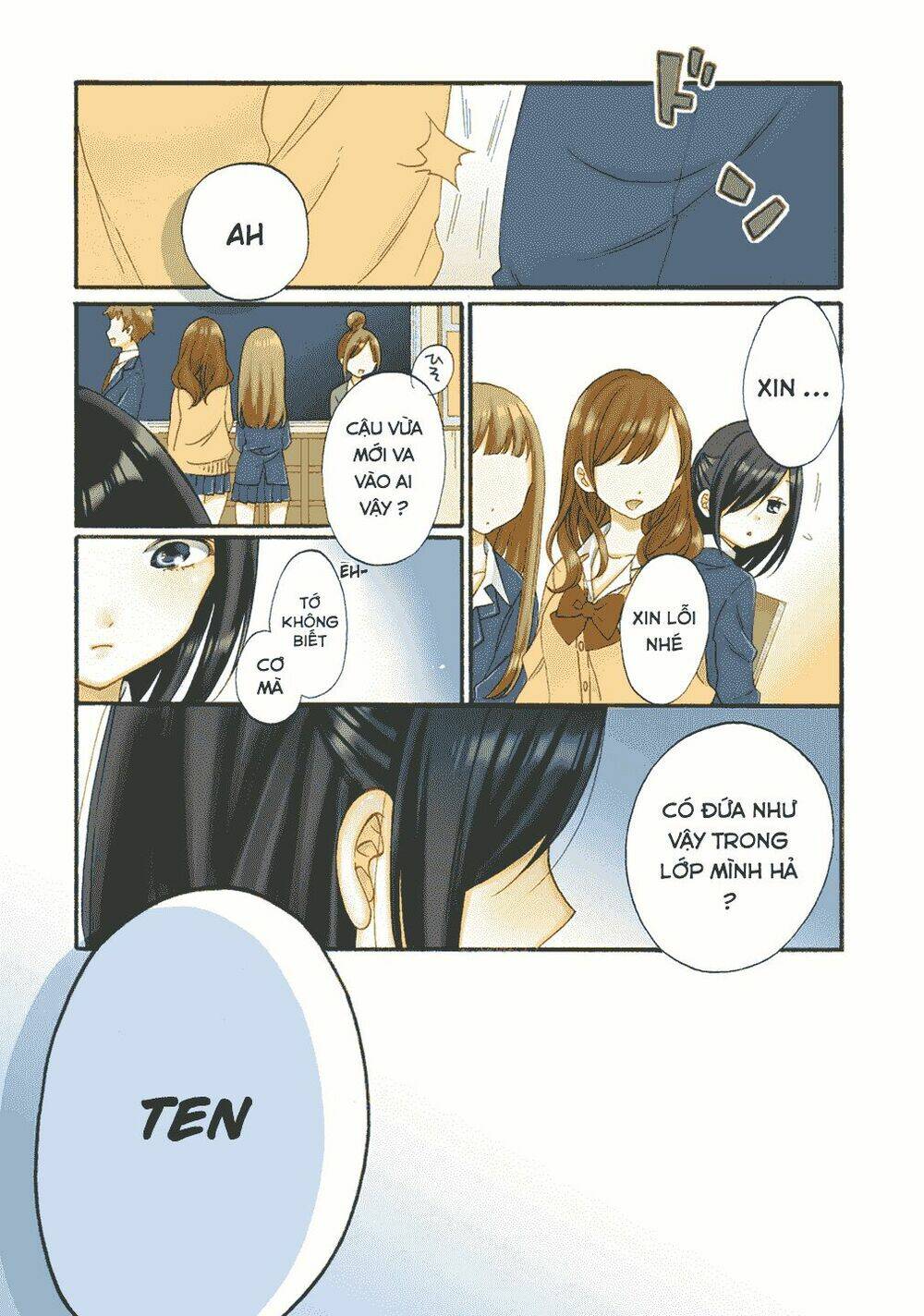 Gal And Otaku Can't Understand Each Other Chapter 1 - Trang 0