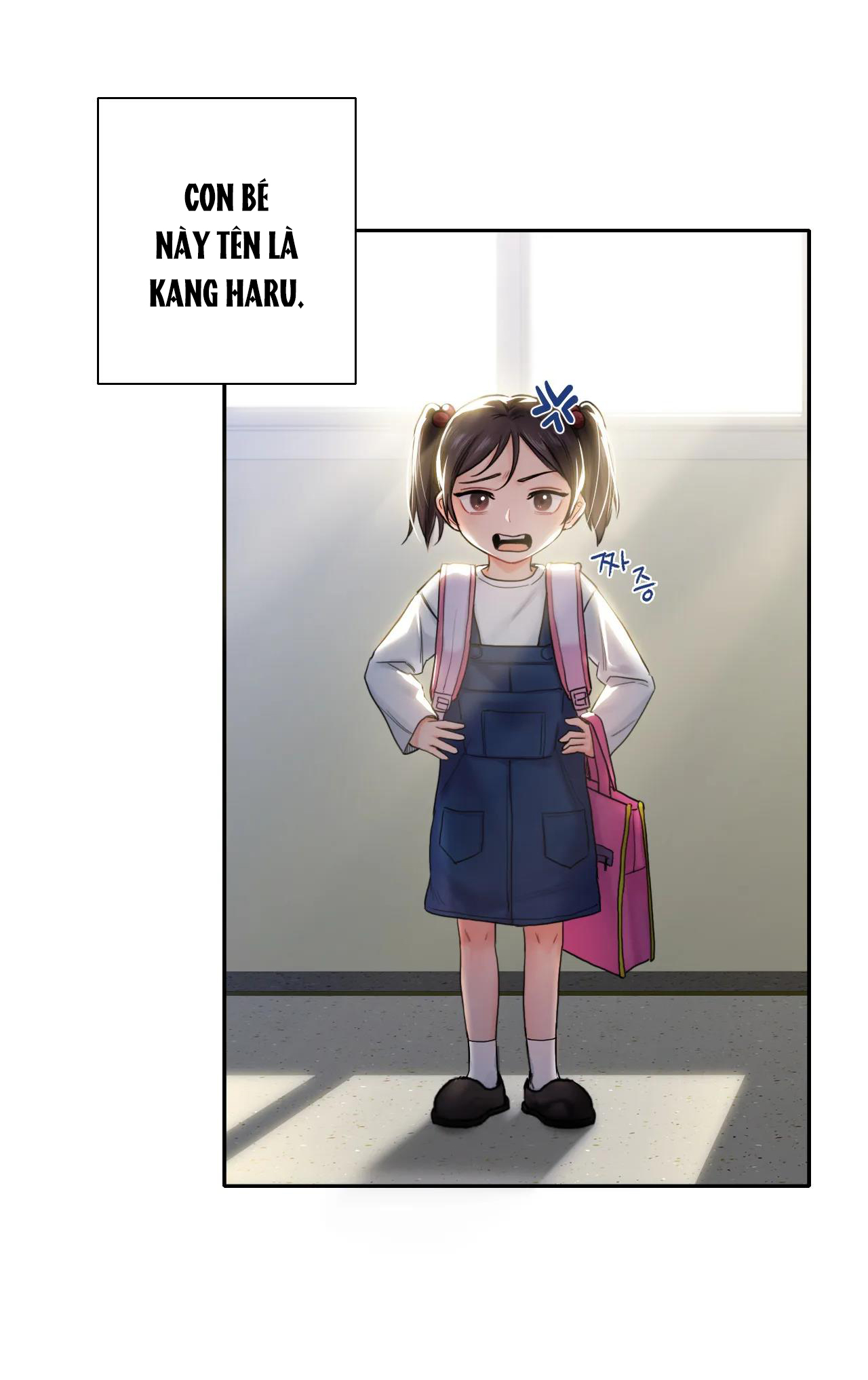 [18+] không là bạn bè chapter 1.1 5