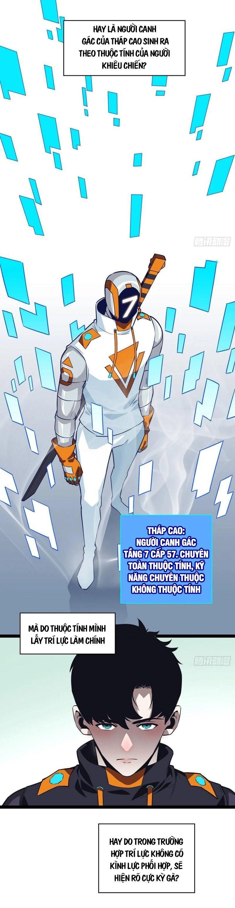 đi lên từ việc chơi game ngiêm túc chapter 47 14