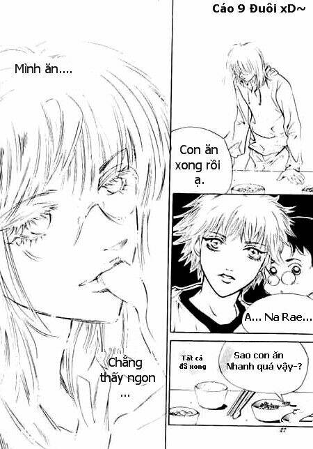 oridinary school chapter 1 21