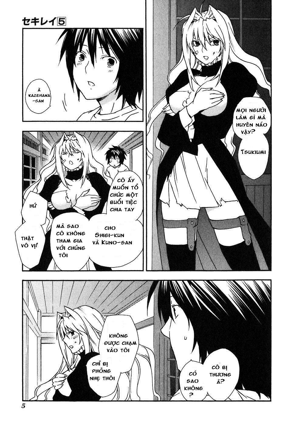sekirei chapter 39 3