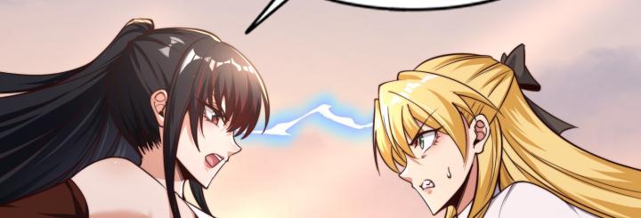 bắt đầu thức tỉnh sơn hải kinh chapter 2 61