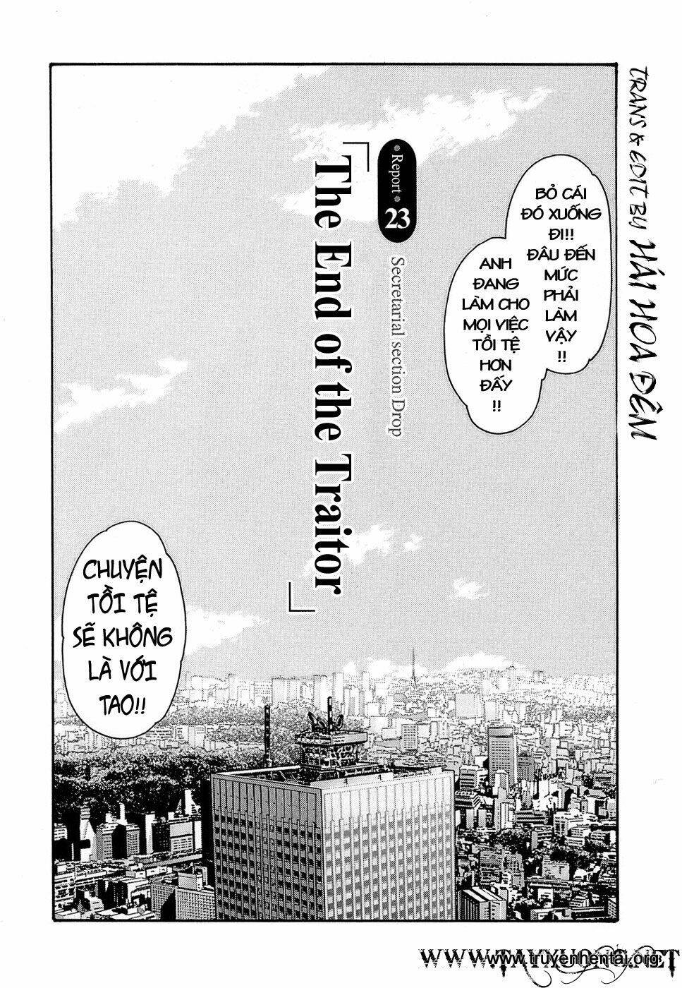 hishoka drops chapter 23 1