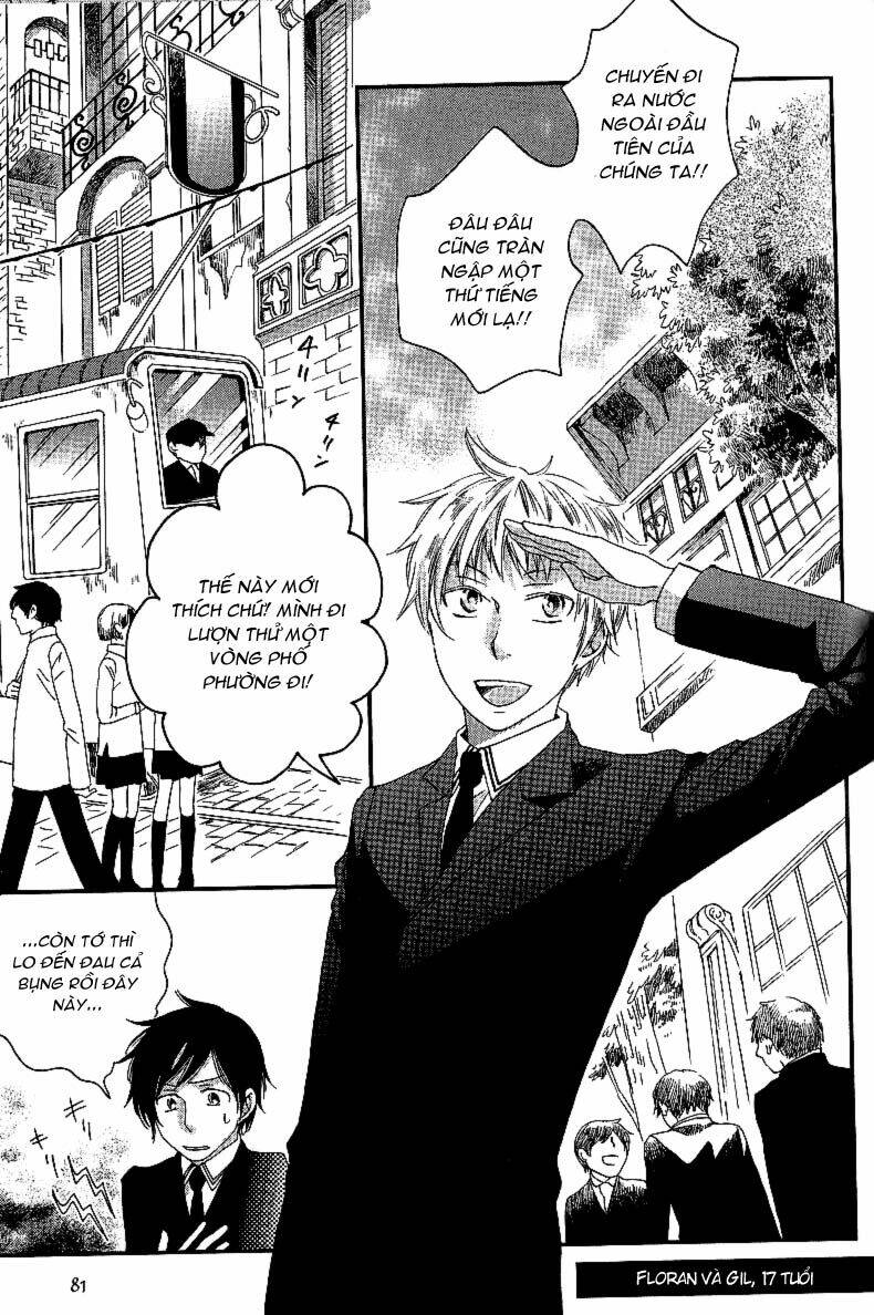 shinkuu yuusetsu chapter 7 7