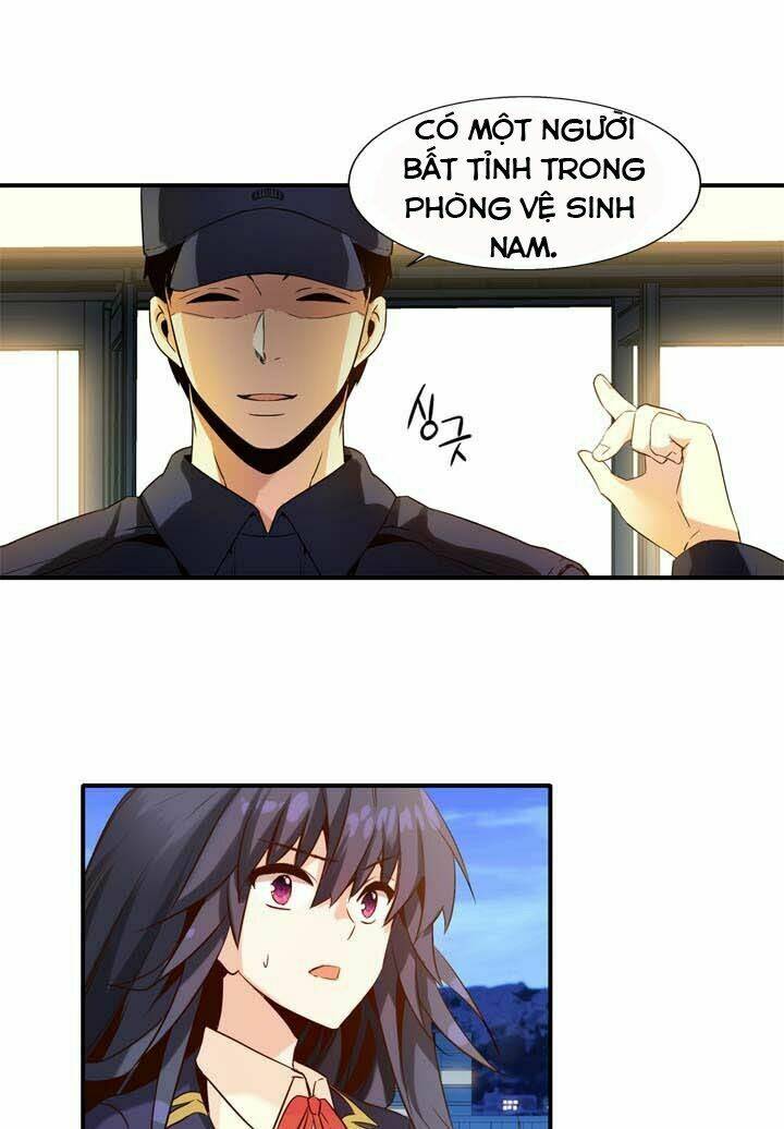 amentia chapter 26 11