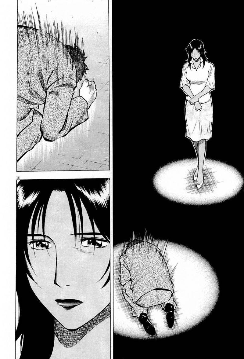 lost man chapter 44 15