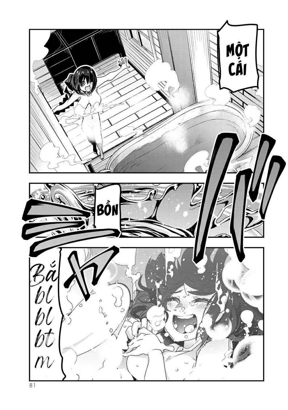 chuyển sinh thành con gái, tôi sẽ sinh tồn tại dị giới - yoku wakaranai keredo isekai ni tensei shiteita you desu chapter 2 32