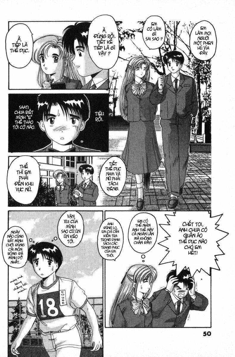 ai ga tomaranai! chapter 1.2 11