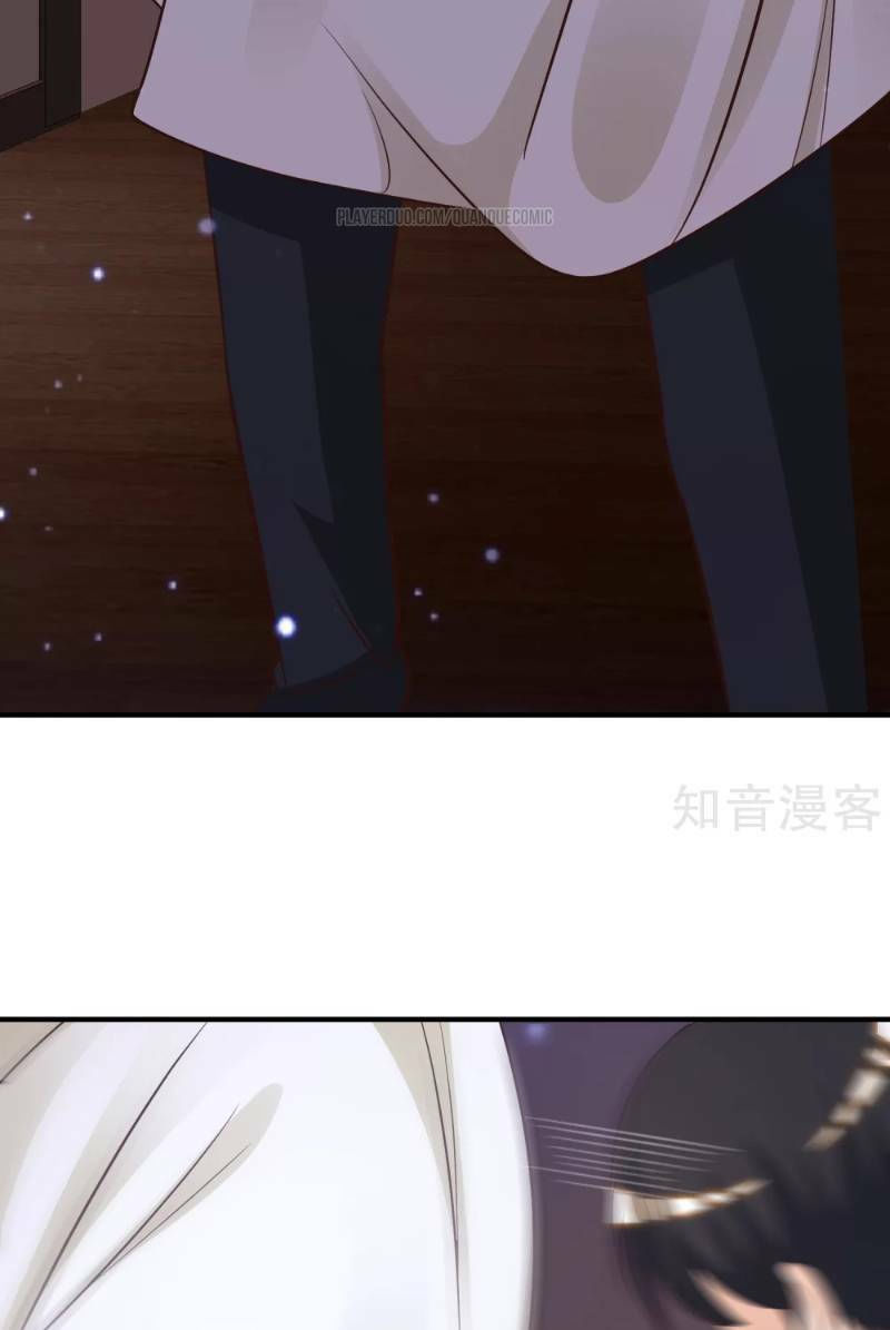 tối cường vận đào hoa chapter 68 5