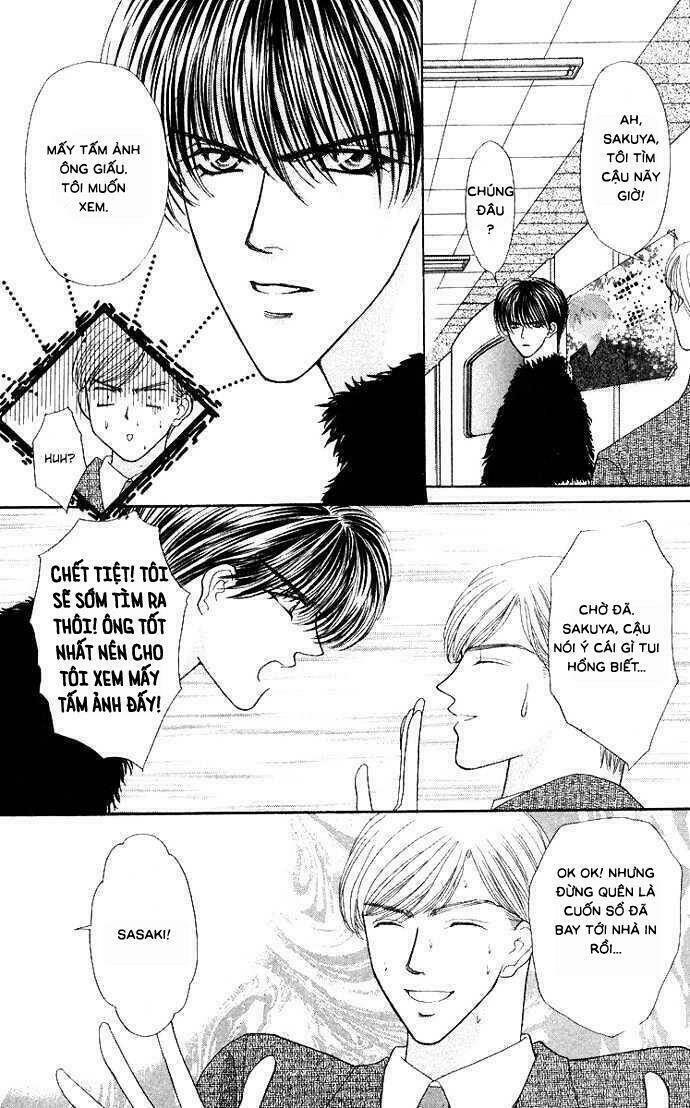 kaikan phrase chapter 58 26