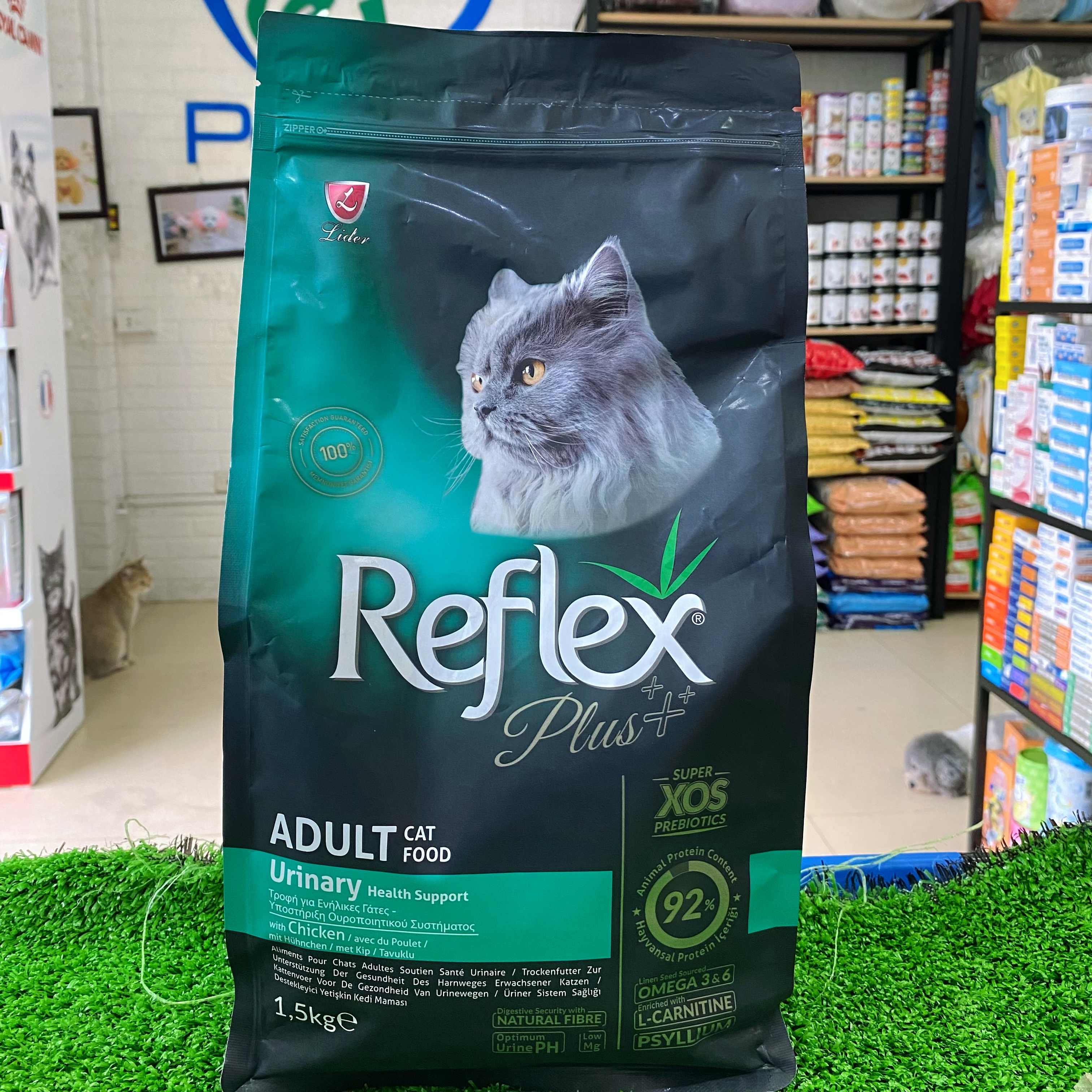 Hạt Reflex Urinary túi 1,5kg - Hỗ trợ trị bệnh thận cho mèo