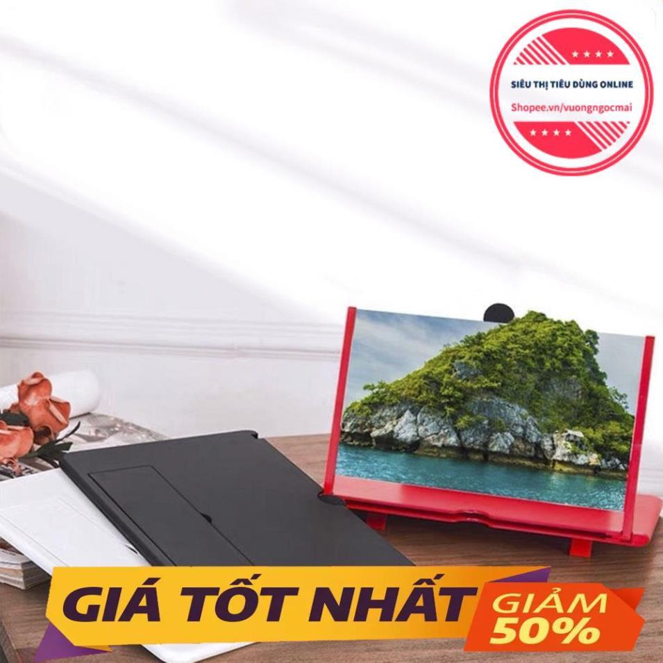 Kính phóng to màn hình điện thoại, kính chống mỏi mắt 12 inch