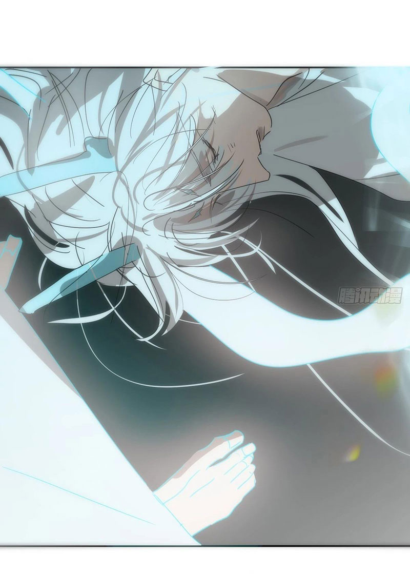 Bắt Lấy Ngao Ngao chapter 235 - Trang 66