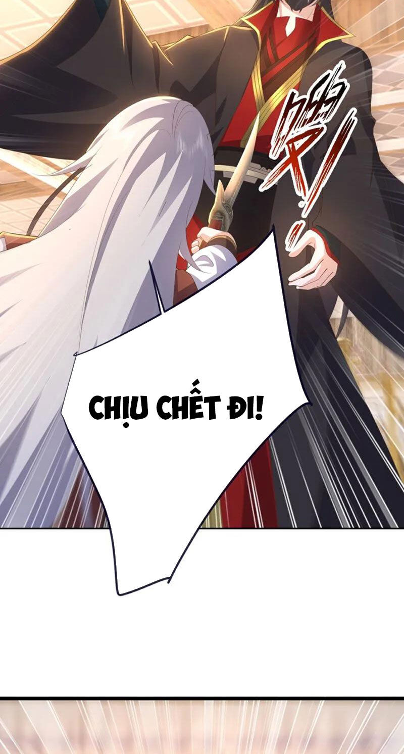 tiên võ đế tôn chapter 545 66