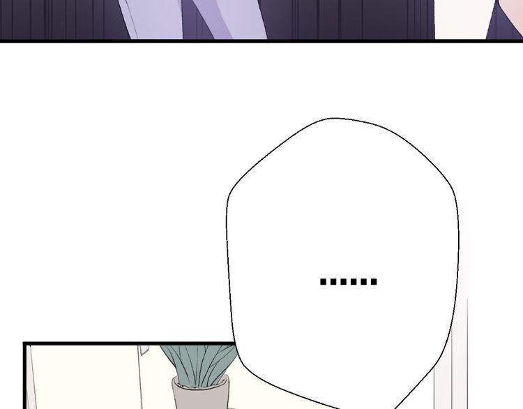 cuộc chiến tình yêu chapter 26 132