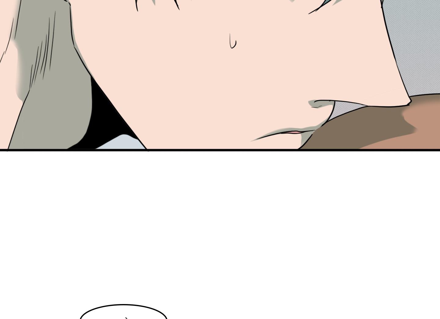 dear door chapter 137 132