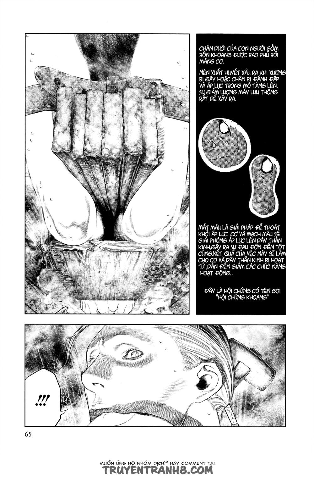 innocent chapter 2 12