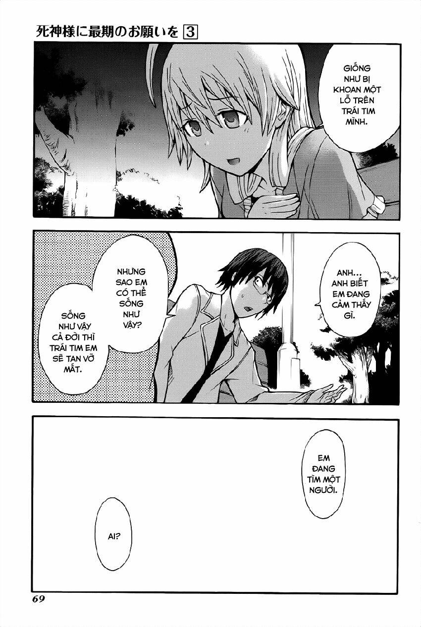 shinigamisama ni saigo no onegai wo chapter 11 21