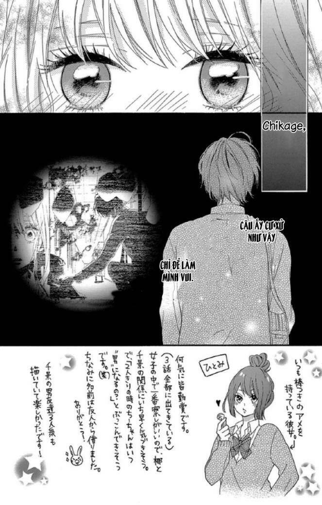 lip ni shadow chapter 3 3