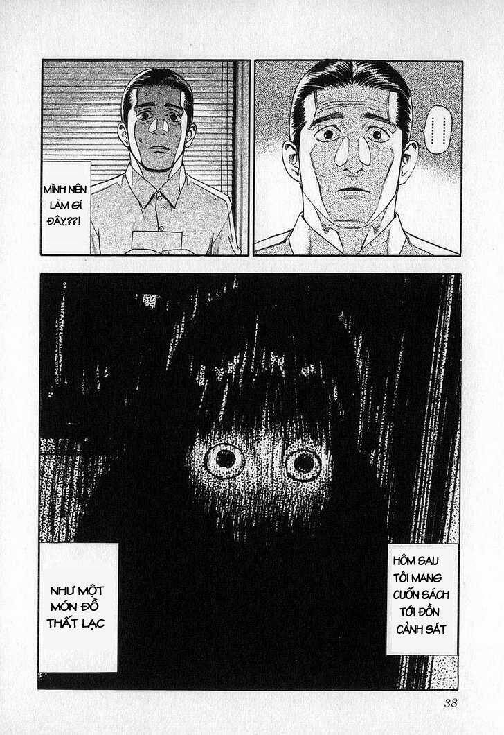 fuan no tane chapter 2 12