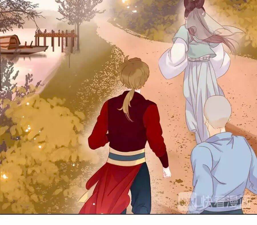 tiểu sư phụ, tóc giả của ngài rơi rồi! chapter 20 65