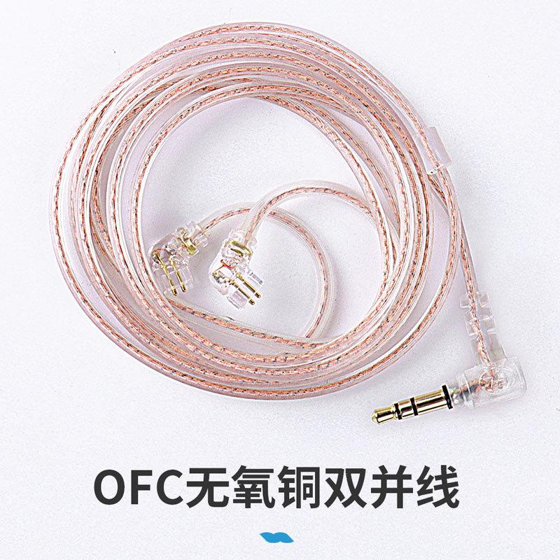 Giao hàng nhanh FZ FT1 tai nghe nhét trong tai có dây năng động hiệu suất cao Điện thoại di động Android ăn gà với lúa mì chất lượng âm thanh hifi trực tiếp