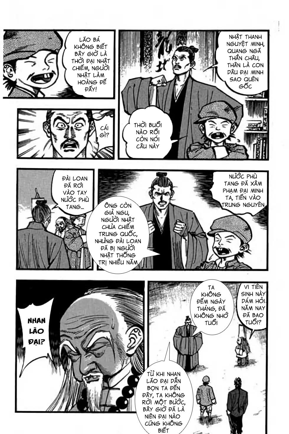 hiệp vương liêu thiêm đinh chapter 75 5