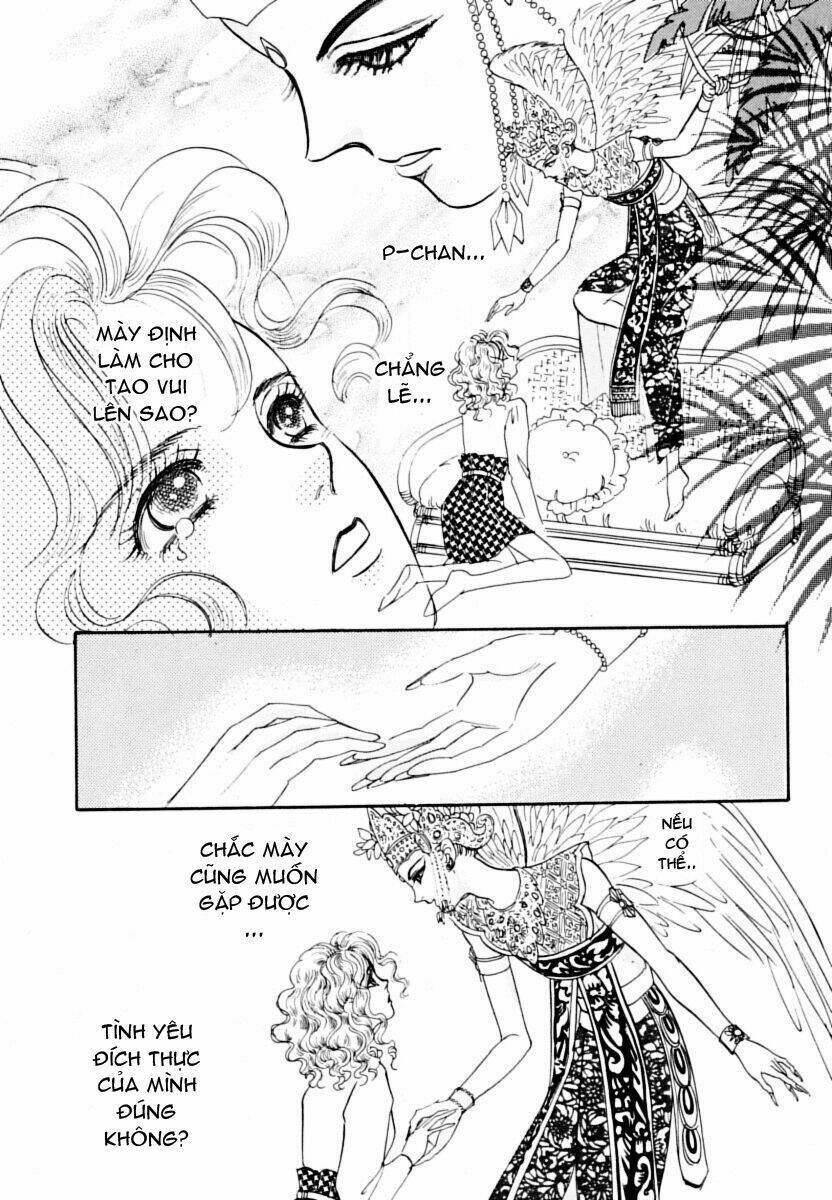 petshop of horrors chapter 1 35