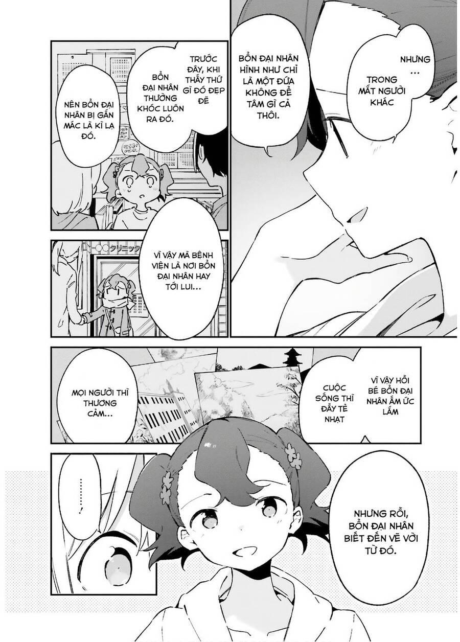 Ero Manga Sensei chapter 49 22