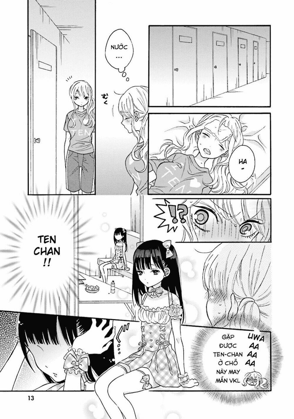 Gal And Otaku Can't Understand Each Other Chapter 1 - Trang 10